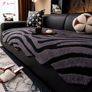 k }bg 3l| 2l| ٌ` \t@[ی  GKg ӂӂ LJE`Ή ~ n g ꂢ OK Zp[g^ \t@[Jo[ H~ y ~pbh [