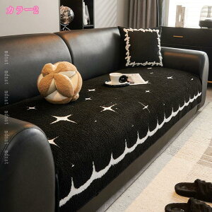 777~OFFN[| \t@Jo[ zc |邾 1l| 2l| 3l| ӂ g _炩 It IȂL΍ h~ h~ hۉ Yh~ 􂦂 k H~p  