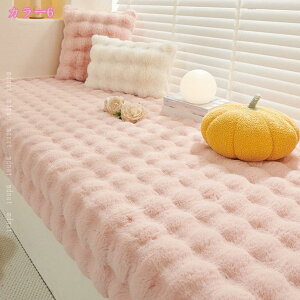 1000�~OFF�N�[�|�� �������� �o���}�b�g �\�t�@�[�J�o�[ �H �~ �\�t�@�J�o�[ ���� �h�� ��l�|�� 3�l�|�� �����z�c �}���`�J�o�[ �`�F�A�p�b�h �k�� ������ ���� �􂦂� ���킢������h�~ ���_