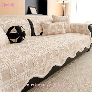 777~OFFN[| \t@Jo[ zc |邾 1l| 2l| 3l| ӂ g _炩 It IȂL΍ h~ h~ hۉ Yh~ 􂦂 k H~p  