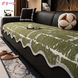 ٌ`\t@[Jo[ 邾 2l| \t@Jo[ ӂӂ  H~p \t@[pbh n h  g  킢 3l| I| IȂ 􂦂 ~ }