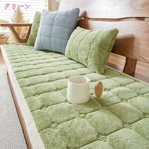 300~OFFN[| QNbV ӂӂ O V[gNbV  􂦂 \t@[pbh 킢 2l| 3l| ܂肽 zc tANbV t  H ~ lGKp 