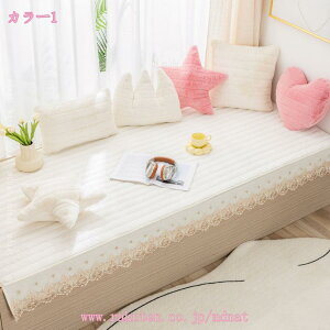 座布団 長い ごろ寝マット ソファーパッド 一人掛け お昼寝 仮眠 2人掛け 3人掛け ロング シートクッション 滑り止め 座り心地いい 長い座布団 おしゃれ 北欧 シンプル 可愛い ソファー用 大