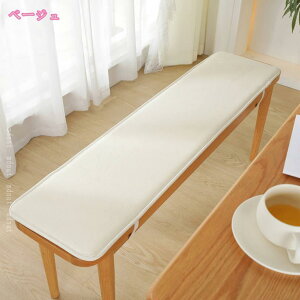 300~OFFN[| \t@pbh ʃV[g zc KɂȂȂ NbV ` 3l| V[gNbV tANbV ~ߕt 2l| \t@[یJo[ k V