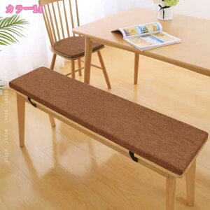 500�~OFF�N�[�|�� �V�[�g�N�b�V���� �����O ���� �ӂ�ӂ� �\�t�@�[�p ���ԂƂ� �h�� �����z�c �������� �� �㕔���� 2�l�|�p ���킢�� �k�� �傫�� ����Q�}�b�g �o���N�b�V���� �t���A�N�b�V