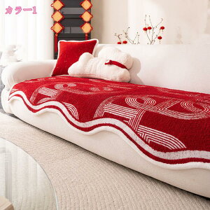 \t@[Jo[ IȂ 邾 ӂӂ  It ~p  g hۉ  킢 1l| 2l| 3l| }`Jo[ ʃJo[ 􂦂 ~ k h