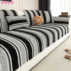 777�~OFF�N�[�|�� �\�t�@�[�J�o�[ �����邾�� 3�l�|�� �ӂ�ӂ� �������� �~�p �������� �g���� �h���΍� ����� ������� �k�� 2�l�|�� �I�|�� �I�Ȃ� �􂦂� ����~�� �}���`�J�o�[ �\�t�@�[