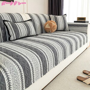 300~OFFN[| ~p\t@[Jo[ 2l| }`Jo[ 3l| It IȂ \t@[V[g  zM ~ ӂӂ \t@[pbh 邾 􂦂 hۉ 