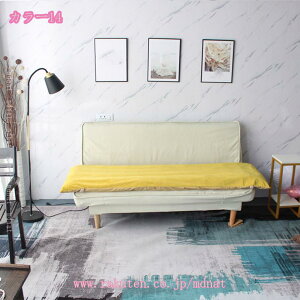 座布団 ベンチクッション 通気性 ごろ寝クッション マット 無地 お昼寝布団 クッション かわいい おしゃれ ロング シートクッション ざぶとん フロアクッション 洗える 座り心地いい 厚手