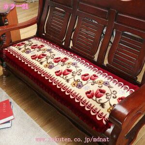 \t@pbh ~ zc  3l| ӂӂ k 􂦂 NbV ~ V[gNbV ` zc tANbV K I[V[Y 2l| \t@[V[g