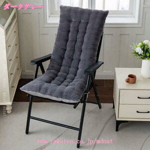 座布団 長い ごろ寝マット ソファーパッド 一人掛け お昼寝 仮眠 2人掛け 3人掛け ロング シートクッション 滑り止め 座り心地いい 長い座布団 おしゃれ 北欧 シンプル 可愛い ソファー用 大