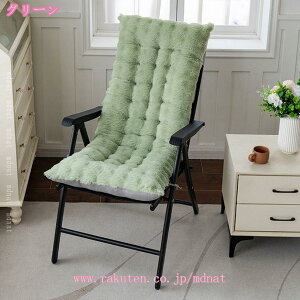 1000�~OFF�N�[�|�� ���z�c ���� ����Q�}�b�g �\�t�@�[�p�b�h ��l�|�� �����Q ���� 2�l�|�� 3�l�|�� �����O �V�[�g�N�b�V���� ����~�� ����S�n���� �������z�c ������� �k�� �V���v�� ��