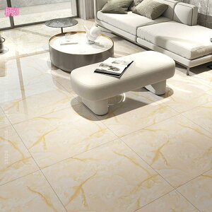 tA^C 嗝 t[OV[g ǎV[ CNV[g   C 60*60cm  h ϔM h h hJr ͗lւ tH[ gC Lb` rO ~ S 