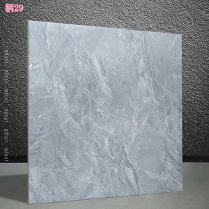 大理石 フロアタイル 床リフォーム リメイクシート 80*80cm トイレ 浴室 玄関 防水 防汚 フローリングシート 置くだけ 模様替え 接着剤不要 フロアシート 賃貸OK 耐久性 剥がせる 床材 土足OK キ