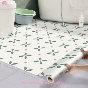 777~OFFN[| tA^C u \邾 tAV[g ڒܕsv  CNV[g ǎV[ `FbN ؖ  t[OV[g h ~ OK ͗lւ DIY 