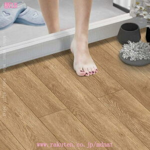 300~OFFN[| tA^C ؖ u ̂cȂ h  CNV[g  h~ ~  Ȃ tOV[g ǎV[   gC Lb` 