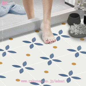 tA^C ؖ u ̂cȂ h  CNV[g  h~ ~  Ȃ tOV[g ǎV[   gC Lb`  ʏ oX