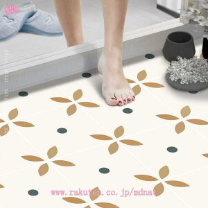 tA^C ؖ u ̂cȂ h  CNV[g  h~ ~  Ȃ tOV[g ǎV[   gC Lb`  ʏ oX