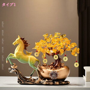 1000~OFFN[| n u   AeB[N CeA n̒   蕨 J^ObY VN̏j JXj 蕨 fXNi z[/ItBX/R[q[Vbv/Xg