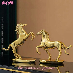 n u   AeB[N CeA n̒   蕨 J^ObY VN̏j JXj 蕨 fXNi z[/ItBX/R[q[Vbv/Xg̏蕨 Mt