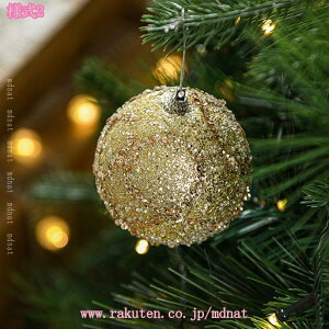 300�~OFF�N�[�|�� �N���X�}�X�{�[�� �N���X�}�X �I�[�i�����g ����t�� �N���X�}�X�c���[ ���� �f�R���[�V���� �k���� ������� �G�� ���� ���� �����i ���蕨 �N���X�}�X�I�[�i�����g �z�[