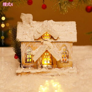 777~OFFN[| NX}X  u I[ig t fR[V k 킢   i H~p fR[V CeA NX}Xp v[g Mtg ͋C 