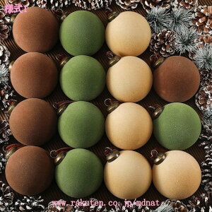 300~OFFN[| NX}X I[ig t NX}X{[ fR[V k  G   i 蕨 NX}XI[ig z[ Lb` p[e