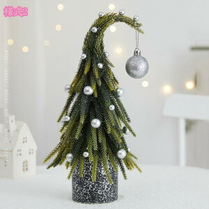 u  CeA NX}X   fR[V I[ig NX}XG t G v[g 蕨 CeAG ~  IuWF X   