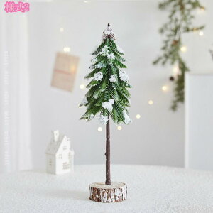 777�~OFF�N�[�|�� �k���� �N���X�}�X �I�[�i�����g �{�[�� ���� ���� �c���[ ����t�� �f�R���[�V���� ������� �G�� �C���e���A DIY �V�N �N���X�}�X�p�[�e�B�[ ���� �� �� ���� �������� �i��