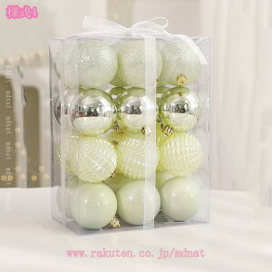 NX}X  I[ig NX}X{[ t k   fR[V  CeA ؂₩ DIY   O a p[eB[ ߓ VN ͋Cオ 