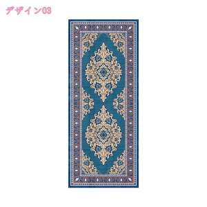 1000�~OFF�N�[�|�� �J�[�y�b�g �y���V���O�~�� �y���V���� �z�b�g�J�[�y�b�g�Ή� ���g�[�Ή� �ԕ� �􉽊w ��1.5�� 2�� 3�� ���r���O �_�C�j���O �Q�� �G�X�j�b�N �͗l�ւ� �t �� �H �~ �����b�J