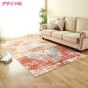 O O}bg yVO~ t[ ԕ AeB[N O~ イ J[ybg  k Z^[O rO }bg ~ ` CeA Be[W zbgJ