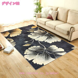 O O}bg yVO~ t[ ԕ AeB[N O~ イ J[ybg  k Z^[O rO }bg ~ ` CeA Be[W zbgJ