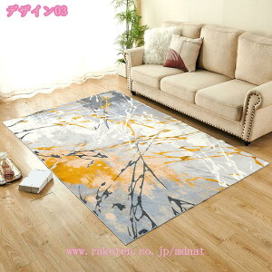 O O}bg yVO~ t[ ԕ AeB[N O~ イ J[ybg  k Z^[O rO }bg ~ ` CeA Be[W zbgJ