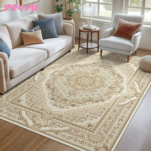 2000�~OFF�N�[�|�� ���O ���O�}�b�g �y���V���� ���g�[�Ή� �傫�� �J�[�y�b�g �����` ������� �O�~ ���イ���� �I�[���V�[�Y�� �G�X�j�b�N �����b�J�� �����J�� �i�`������ �I���G���^�� �~