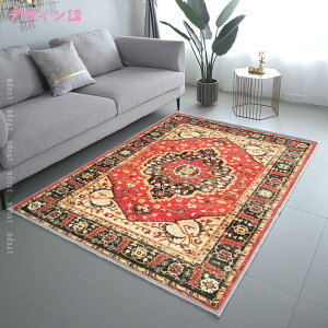 O O}bg yVO~ t[ ԕ AeB[N O~ イ J[ybg  k Z^[O rO }bg ~ ` CeA Be[W zbgJ