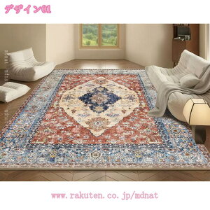 J[ybg  H~ ~ ` yVO~ AeB[N ~pO O}bg 􂦂 g ӂƂG h ᔽ RۖhL O~ I[V[YKɎgp r