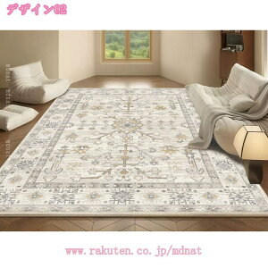 J[ybg  H~ ~ ` yVO~ AeB[N ~pO O}bg 􂦂 g ӂƂG h ᔽ RۖhL O~ I[V[YKɎgp r