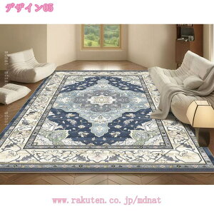 J[ybg  H~ ~ ` yVO~ AeB[N ~pO O}bg 􂦂 g ӂƂG h ᔽ RۖhL O~ I[V[YKɎgp r