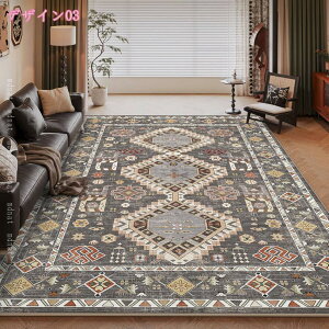 yVO~ J[ybg H ~ 1.5 2 􂦂}bg ԕ 􉽊w R hL イ GXjbN O}bg g[Ή zbgJ[ybgΉ yV V CeA AeB