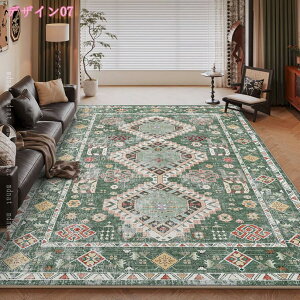 300~OFFN[| yVO~ J[ybg H ~ 1.5 2 􂦂}bg ԕ 􉽊w R hL イ GXjbN O}bg g[Ή zbgJ[ybgΉ yV V C