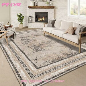 yVO~ h}bg1 2 ӂӂ픧G ᔽ  􂦂 I[V[Y ~ イ J[ybg O zbgJ[ybgΉ tďH~ R hL ԕ 􉽊w Vіяo