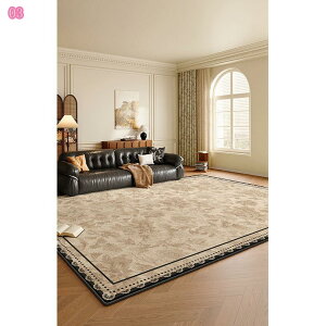 777~OFFN[| O J[ybg  Be[W CeA}bg R y ٍ h IG^ qI Ɩp yV \tg^b` NVbN [bp tA}b