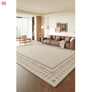 1000�~OFF�N�[�|�� �l�C�e�B�u�� ���O �J���t�� ���O�}�b�g �G�X�j�b�N �l�C�e�B�u ������ �J�[�y�b�g �}�b�g �O�~ ���イ���� ������� �J���[ �􉽊w �����b�J���� ���փ}�b�g �I���G���^�� 