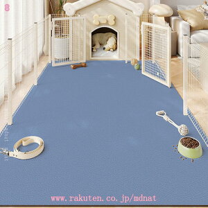 1000�~OFF�N�[�|�� �y�b�g�P�[�W�}�b�g �h�� �v���C�}�b�g�}�b�g �Y���Ȃ� �h�� �L���}�b�g �����͗l ��J�h�~ �����Ɛ@���� �h�L���� ���p�i �v�����g �`�F�A�}�b�g ���ݐS�n���� ���� ���B