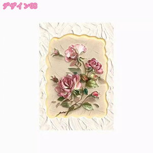 500~OFFN[| G o^tC A[gpl |X^[ CeA _ i   Ǌ| LoX G A[g{[h  ǂ̊G \t@̔wiG xbh[ L