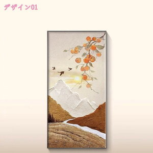 i Ǌ| |X^[ ǂ̑  CeA EH[A[g AeB[N Ǐ A[gpl {[h fR[V  ǉ A G G \t@̔wi  _ 