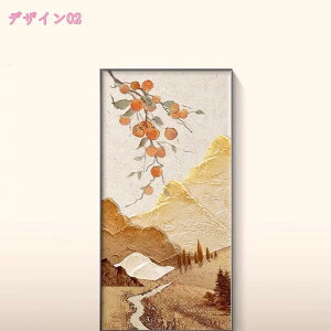 i Ǌ| |X^[ ǂ̑  CeA EH[A[g AeB[N Ǐ A[gpl {[h fR[V  ǉ A G G \t@̔wi  _ 