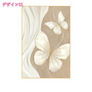 777~OFFN[| G o^tC A[gpl |X^[ CeA _ i   Ǌ| LoX G A[g{[h  ǂ̊G \t@̔wiG xbh[ L