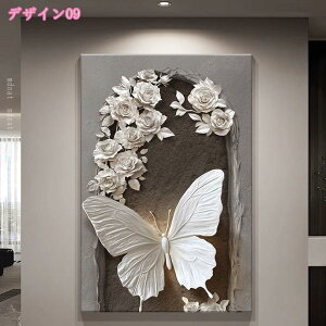 A[gpl A[g{[h |X^[  ǉ Ǌ| Ǐ G G vg \t@̔wi CeA  _ t[ i LoX ԕ X v[g ꂽ 